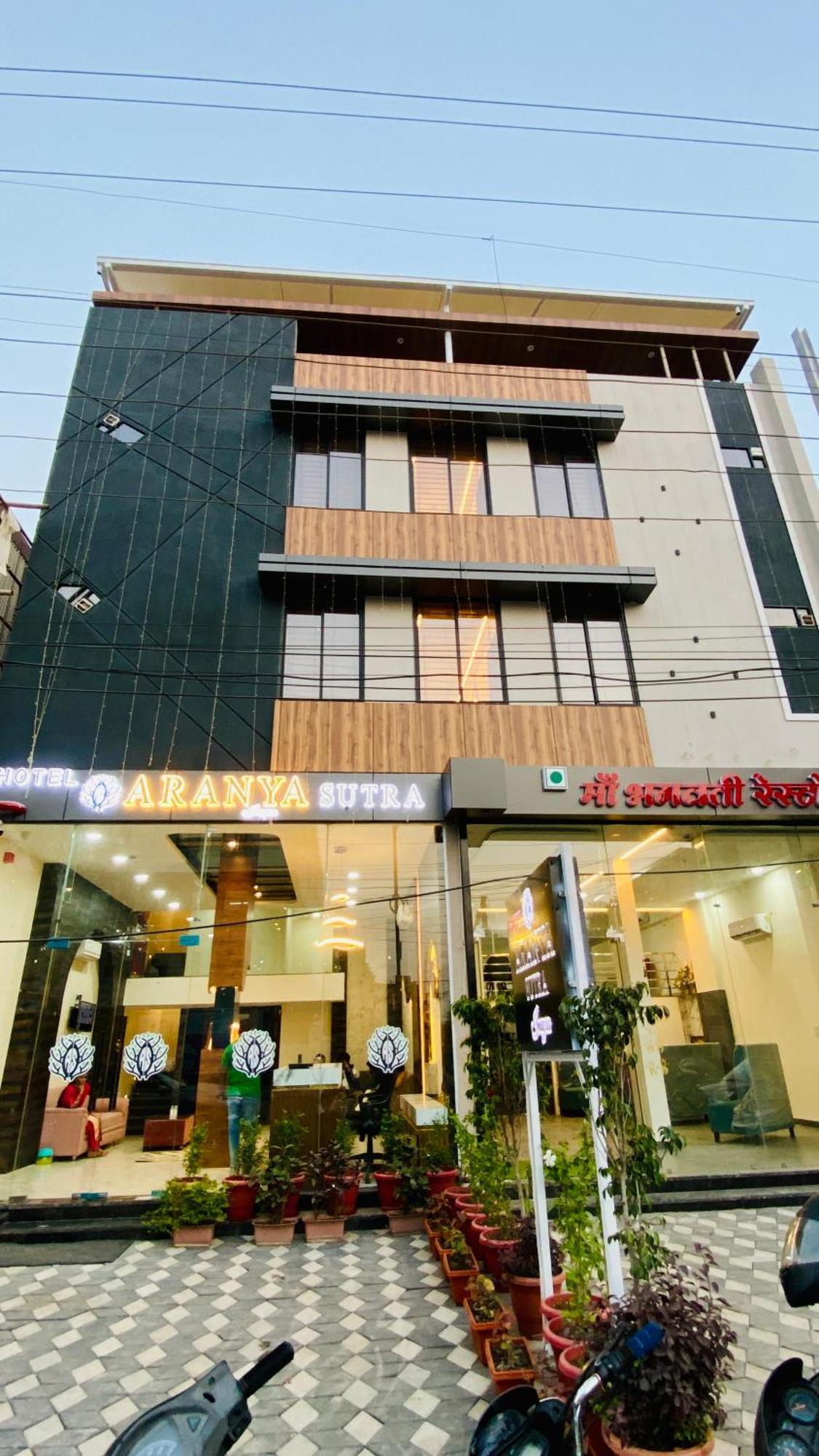 Hotel Aranyasutra Inaya, Indore Dış mekan fotoğraf